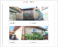  2025Ÿ��51239 ���� ������ ��ȭ�� 1-22       ����(����)���