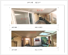  2025Ÿ��51239 ���� ������ ��ȭ�� 1-22       ����(����)���