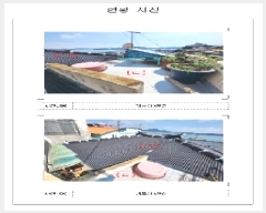  2025Ÿ��51239 ���� ������ ��ȭ�� 1-22       ����(����)���