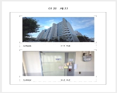  2025Ÿ��51277  ����Ʈ���