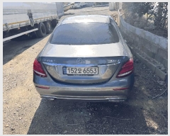  2025Ÿ51324  ȱ Ϸ 帮 535      