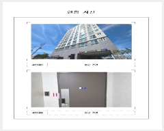  2025Ÿ��51362 ���� ���ȱ� ������ ��Ÿ� 920-4 �̳�����201�� 8��801ȣ    ����Ʈ���