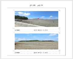  2025Ÿ��51366 ���� �žȱ� ������ ���渮 ��128-1      ����(�Ӿ�)���