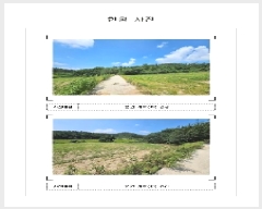  2025Ÿ��51366 ���� �žȱ� ������ ���渮 ��128-1      ����(�Ӿ�)���