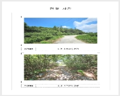  2025Ÿ��51366 ���� �žȱ� ������ ���渮 ��128-1      ����(�Ӿ�)���