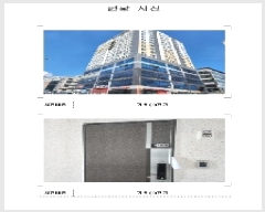  2025Ÿ��51377  ���ǽ��ڰ��