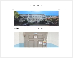  2025Ÿ��51385 ���� ������ ���ص� 339 ����3��������Ʈ 302�� 2��203ȣ    ����Ʈ���