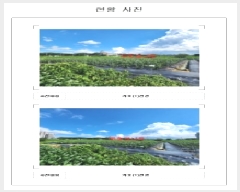  2025Ÿ��51422 ���� ���ϱ� ��ȣ�� ��Ӹ� 1122-4      ����(��)���