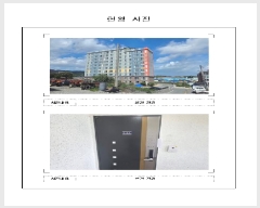  2025Ÿ��51449  ����Ʈ���