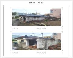  2025Ÿ��51517 ���� ������ �뼺�� 129-11       ���ð��