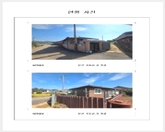  2025Ÿ��51531 ���� ���ȱ� ������ ���и� 464-1      ���ð��