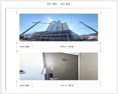  2025Ÿ��51540 ���� ������ ������ 1-1 ����ũ�����򿡵���ũ 1�� 12��1201ȣ    ����Ʈ���