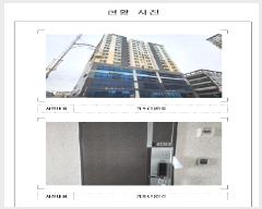  2025Ÿ��51561  ���ǽ��ڰ��