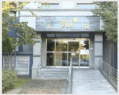  2025Ÿ��51588 ���� ���ȱ� ������ ���Ǹ� 2532 ��ȭ����ä����Ʈ 208�� 2��201ȣ   ����Ʈ���