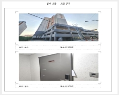  2025Ÿ��51621 ���� ������ ������ 1-1 ����ũ�����򿡵���ũ 1�� 15��1504ȣ    ����Ʈ���