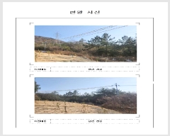  2025Ÿ��51765 ���� �žȱ� ������ ��ȭ�� ��320      ����(�Ӿ�)���