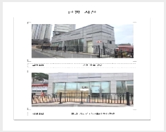  2025Ÿ305   絿 1214 尡äƮ 2 1102ȣ    ,繫ǰ