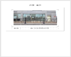  2025Ÿ305   絿 1214 尡äƮ 2 1102ȣ    ,繫ǰ