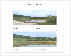  2025Ÿ364  žȱ  õ 44      (Ӿ)