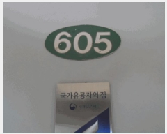  2025Ÿ372  ϱ źϸ  153-1 Ʈ 6605ȣ    Ʈ