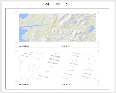  2025Ÿ393  ȱ û û踮 825-10      ()