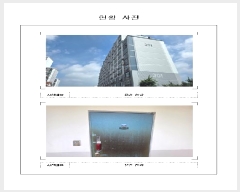  2025Ÿ420   絿 75-18 ȭŸƮ 301 3312ȣ    Ʈ