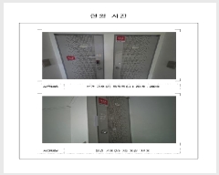  2025Ÿ��464  �ٰ������ð��