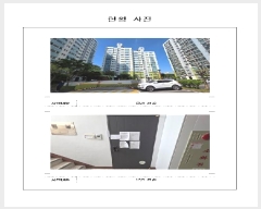  2025Ÿ50999    1019 ޵žȾƮ 104 131301ȣ    Ʈ