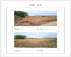  2025Ÿ51063  žȱ   465-1      (1)