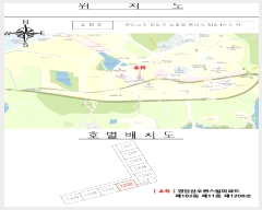  2025Ÿ51067  ϱ ȣ Ӹ 313-1 ϻȣƮ 102 111206ȣ   Ʈ