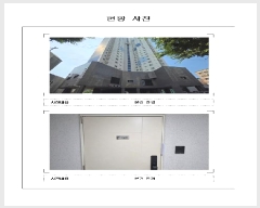  2025Ÿ51077    1022 ϿīֻվƮ 3305ȣ     Ʈ