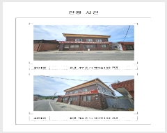  2025Ÿ��51144  ���ð��