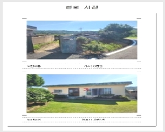  2025Ÿ��51205 ���� ���ȱ� ������ ���긮 986      ���ð��