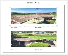  2025Ÿ��51205 ���� ���ȱ� ������ ���긮 986      ���ð��