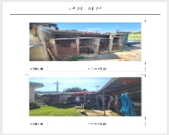  2025Ÿ��51205 ���� ���ȱ� ������ ���긮 986      ���ð��