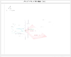  2025Ÿ51221  ȱ  Ǹ 288-10      (Ӿ)