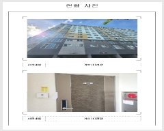  2025Ÿ��51300 ���� ������ ���굿 2043 �߾Ӽ�Ʈ����Ƽ����Ʈ 101�� 5��502ȣ    ����Ʈ���