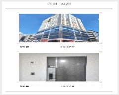  2025Ÿ��51344  ���ǽ��ڰ��