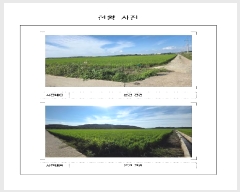  2025Ÿ51363   ٸ ٸ 1263-19      ()