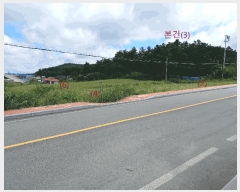  2025Ÿ��51378 ���� ���ȱ� û��� �󸶸� 10-4      ����(��1)���