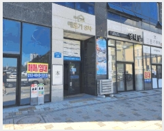  2025Ÿ��51452  ���ǽ��ڰ��