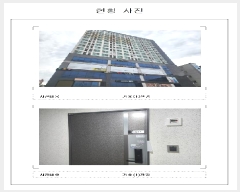  2025Ÿ��51452  ���ǽ��ڰ��