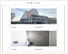  2025Ÿ��51595 ���� ������ ������ 1-1 ����ũ�����򿡵���ũ 1�� 10��1001ȣ    ����Ʈ���