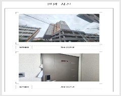  2025Ÿ��51646 ���� ������ ������ 1-1 ����ũ�����򿡵���ũ 1�� 17��1701ȣ    ����Ʈ���