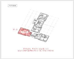  2025Ÿ��51646 ���� ������ ������ 1-1 ����ũ�����򿡵���ũ 1�� 17��1701ȣ    ����Ʈ���