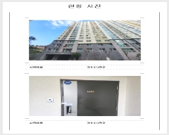  2025Ÿ��51756 ���� ������ ���굿 2044 ������Ŭ����8�� 805�� 14��1404ȣ    ����Ʈ���