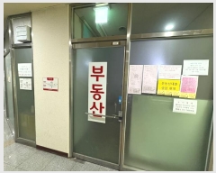  2025Ÿ45    46-1, 1108ȣ (,ġӸ)     ,繫ǰ