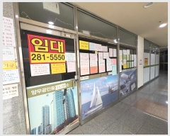  2025Ÿ45    46-1, 1108ȣ (,ġӸ)     ,繫ǰ