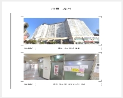  2025Ÿ45    46-1, 1108ȣ (,ġӸ)     ,繫ǰ