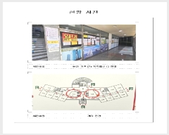  2025Ÿ45    46-1, 1108ȣ (,ġӸ)     ,繫ǰ